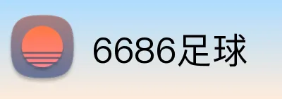 8868体育官网登录入口 logo